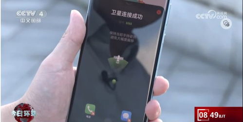 我國衛(wèi)星通信市場迎來爆發(fā)期 800億規(guī)模奠定6G網(wǎng)絡(luò)基石