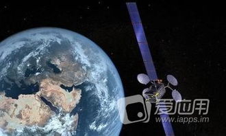 盤古團隊發(fā)布iOS 9.2-9.3.3越獄工具，探索衛(wèi)星通信服務(wù)新機遇