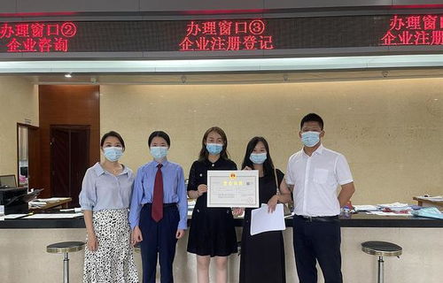 我為群眾辦實(shí)事 韶關(guān)市場監(jiān)管部門為生物醫(yī)藥企業(yè)高效登記注冊獲點(diǎn)贊