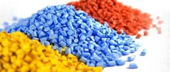 529家!安徽關停取締&ldquo;散亂污&rdquo;廢塑料回收加工企業(點)