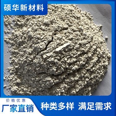 江西千年奇草生物科技