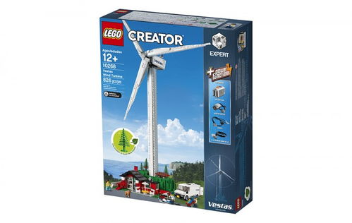 樂高和維斯塔斯合作推出生物基環(huán)保材料打造的玩具套組