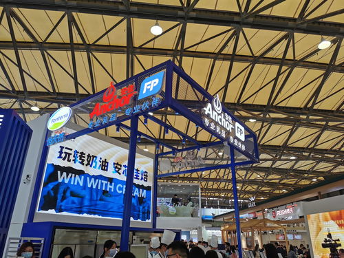 直擊23屆國際焙烤展 乳脂升級,植物基興起,乳企跨界尋機遇