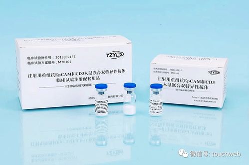 生物醫(yī)藥新星即將登陸港交所 友芝友生物獲基石投資，生物基材料業(yè)務(wù)引關(guān)注